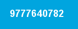 9777640782 9777640782