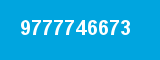 9777746673