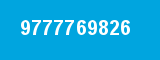 9777769826