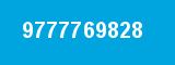 9777769828