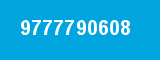 9777790608