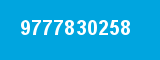 9777830258 9777830258