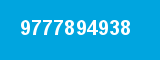 9777894938 9777894938