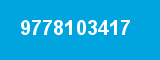 9778103417 9778103417