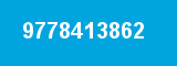 9778413862