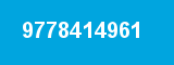 9778414961