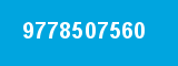 9778507560