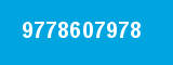 9778607978 9778607978