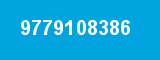 9779108386 9779108386