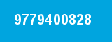 9779400828 9779400828