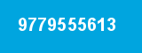 9779555613