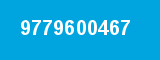 9779600467 9779600467