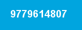 9779614807 9779614807