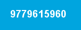 9779615960