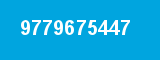 9779675447 9779675447