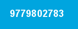 9779802783 9779802783