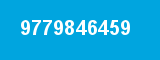 9779846459 9779846459