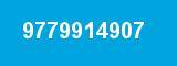 9779914907 9779914907