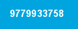 9779933758 9779933758