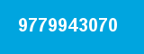 9779943070 9779943070