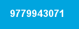 9779943071 9779943071