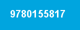 9780155817 9780155817