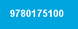 9780175100 9780175100