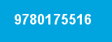 9780175516 9780175516