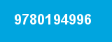 9780194996