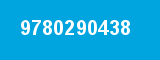 9780290438 9780290438