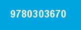 9780303670
