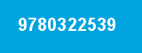 9780322539