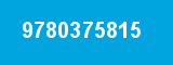 9780375815 9780375815