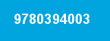 9780394003