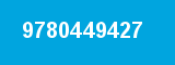 9780449427 9780449427