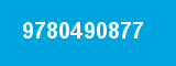 9780490877