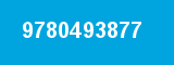 9780493877 9780493877