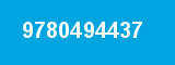 9780494437