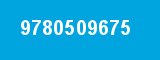 9780509675