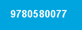 9780580077 9780580077