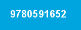 9780591652 9780591652