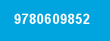 9780609852