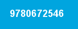 9780672546