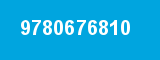 9780676810