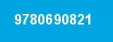 9780690821