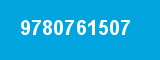 9780761507 9780761507