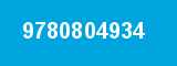 9780804934 9780804934