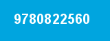 9780822560