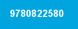 9780822580 9780822580