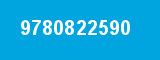 9780822590